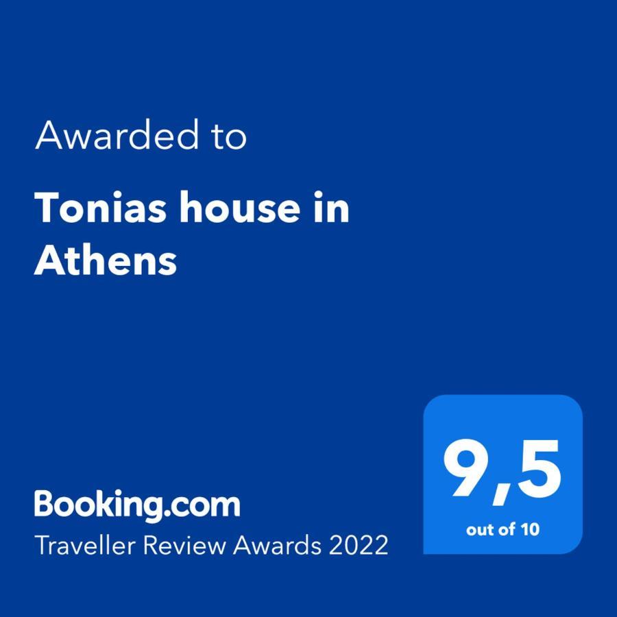Tonias House In Athens 2 Apartment Exterior photo
